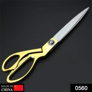 0560 Cloth Cutting Scissors – Gold Plated, Heavy Duty Tailoring Shears | Cisora