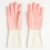 Small Waterproof Cleaning Gloves – Durable Reusable Household Protection