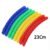 Hula Hoop Exercise Ring – Interlocking & Adjustable for All Ages | FitFuzion