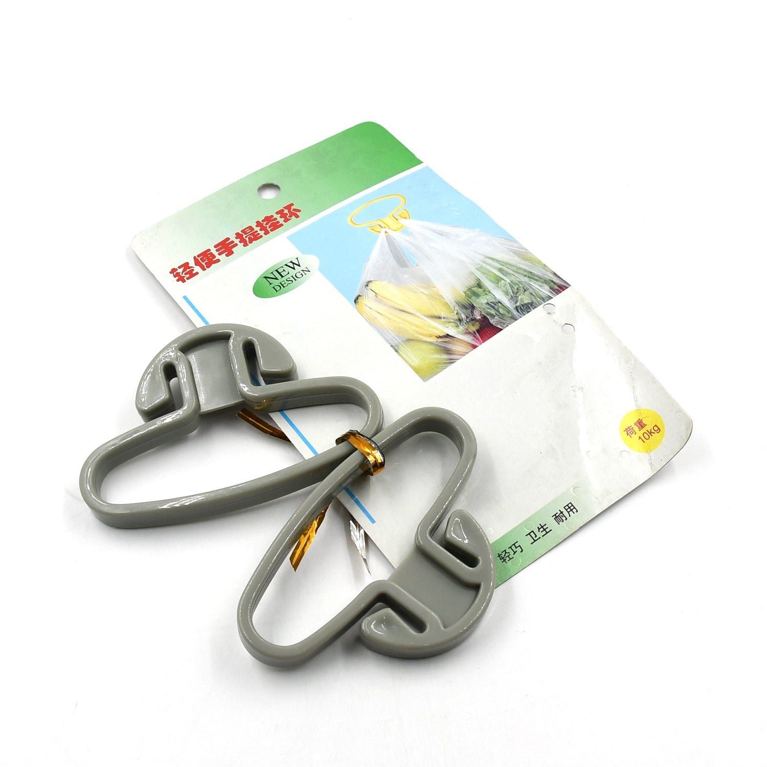 Grocery Bag Holder – Portable Handle Carrier (2 Pc) | Storenzo