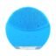 Silicone Sonic Facial Cleansing Brush – Gentle Deep Pore Cleanser