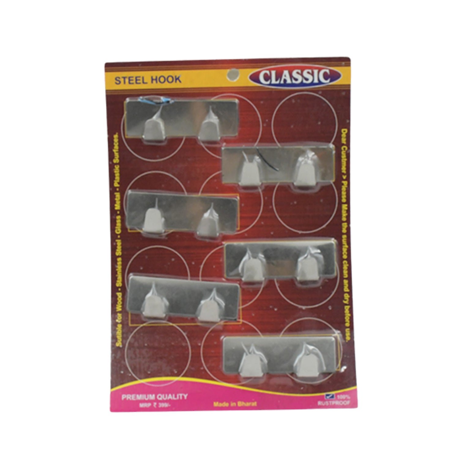 Self-Adhesive Wall Hooks (6 Pcs) – Strong Stainless Steel | Styleva