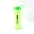 Leak-Proof Plastic Flask – Lightweight 400ML Green Bottle