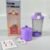 Portable Juicer – USB Rechargeable, 8 Blades & 600ml | Indo Glow