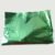 Metallic Gift Wrapping Paper Sheets – 45 Tear-Resistant Large Sheets