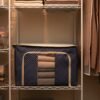Foldable Cloth Storage Box – Space-saving & Durable Organizer