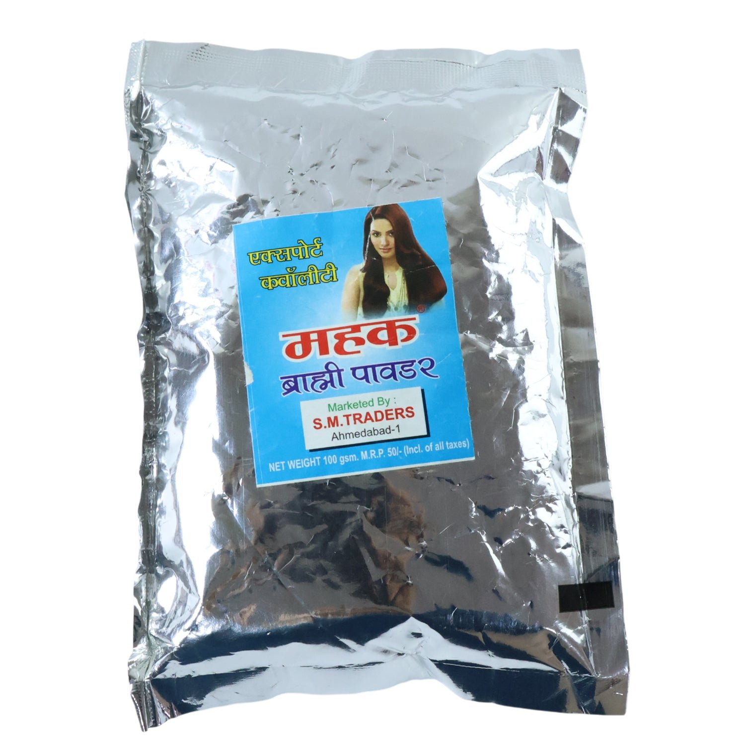 Brahmi Powder for Hair Care – Scalp Nourishment, 100g Pack