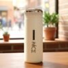 White Glass Water Bottle – Leakproof & Protective Cover 400 ML