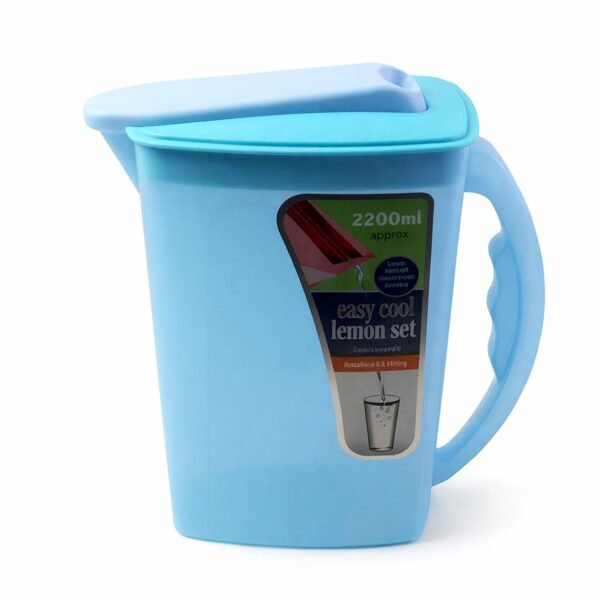 Water Jug with Lid & Handle – Easy Cool Lemon Set 2200ml