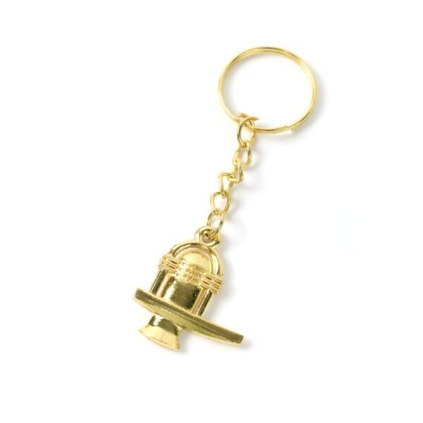 Shivling Keychain – Durable Golden Metal Devotional Accessory