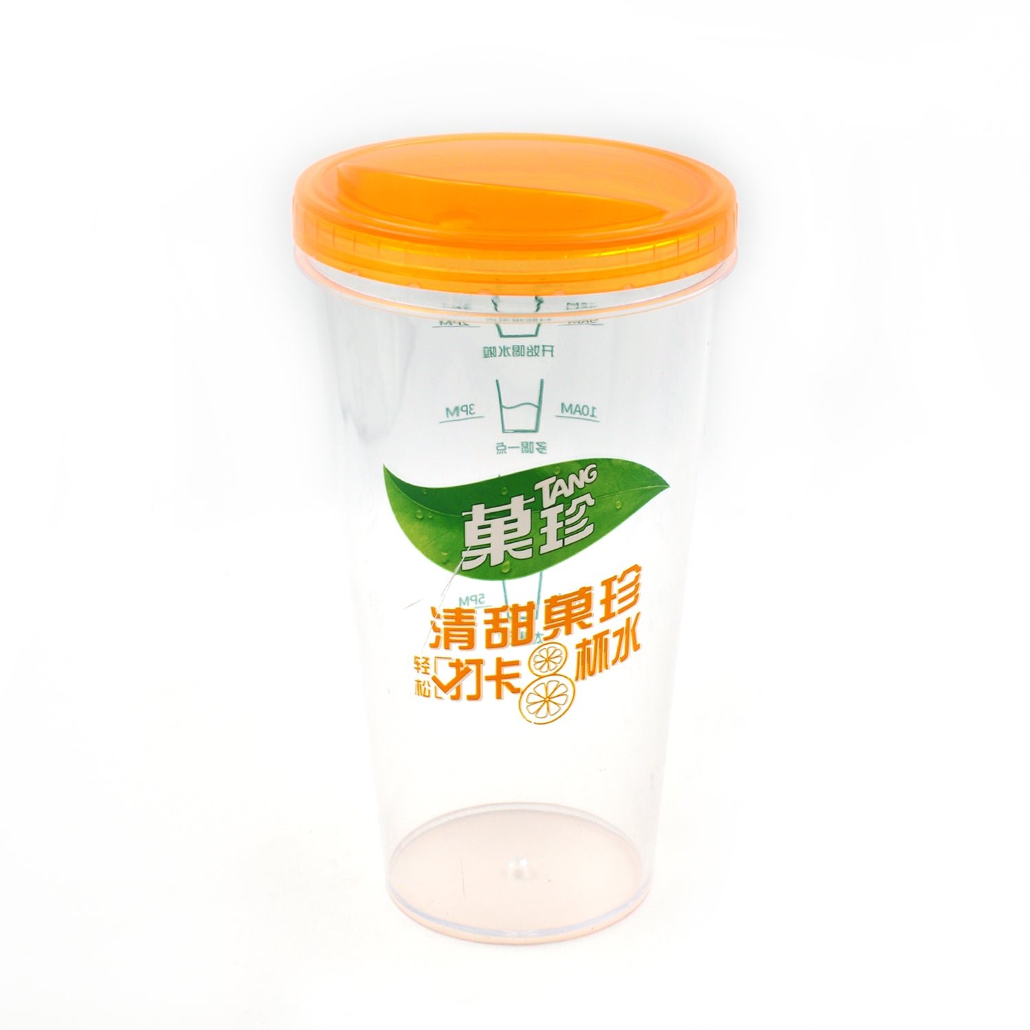 Portable Plastic Coffee Cup – Leak-Proof Tumbler | JourneyMate