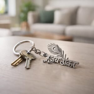 Religious Peepal Leaf Keychain – Durable Metal for Daily Inspiration
