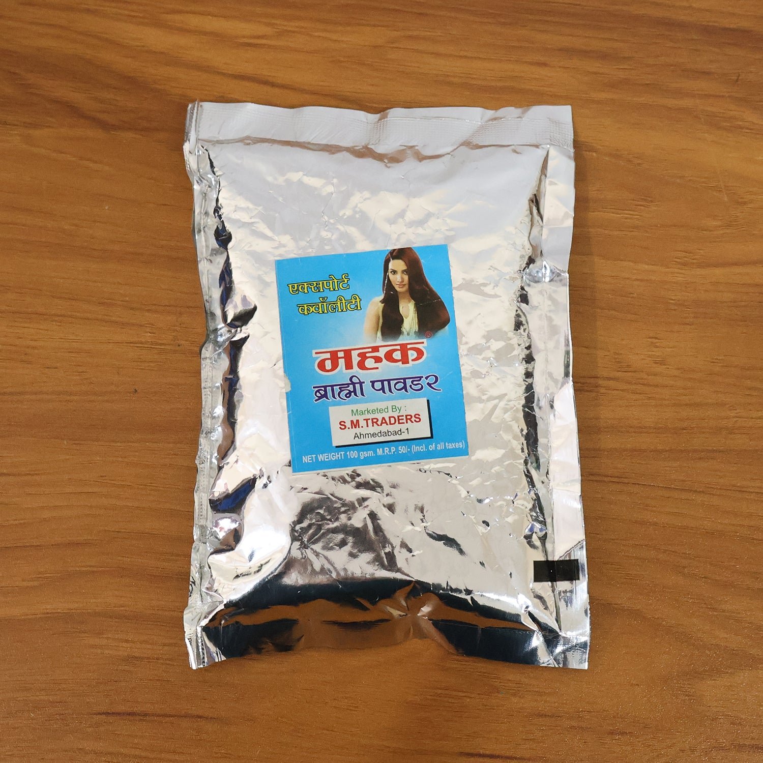 Brahmi Powder for Hair Care – Scalp Nourishment, 100g Pack