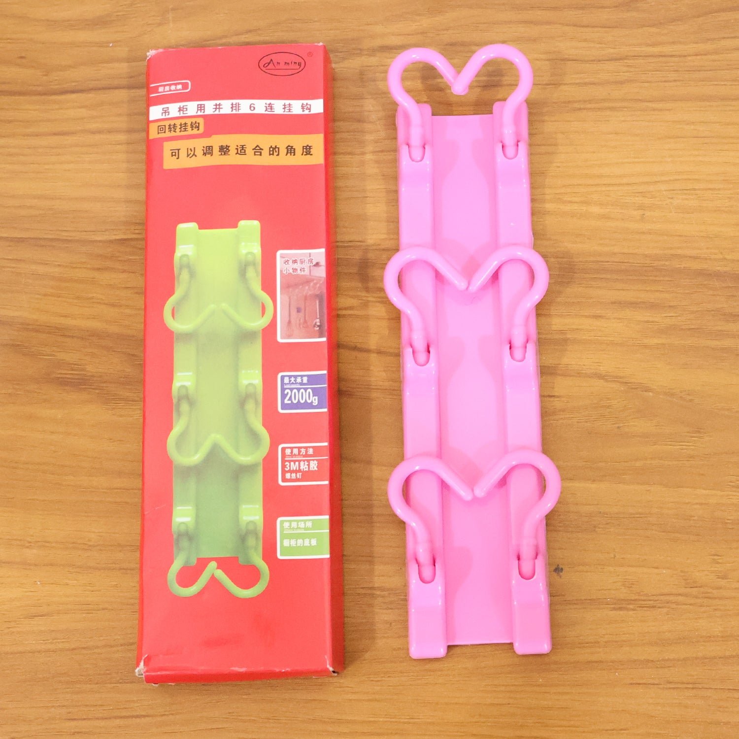 Multi-Purpose Hanging Organizer – 6 Durable Pink Hooks
