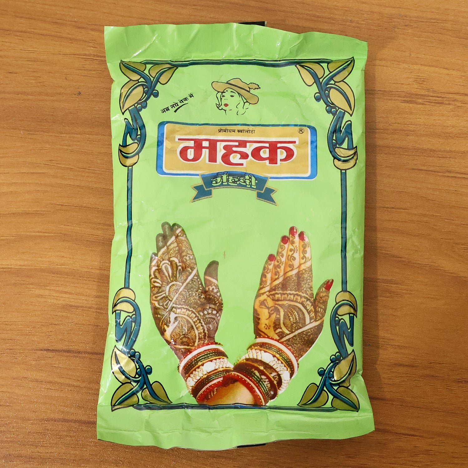 Herbal Mehndi Powder – Natural Henna for Rich Body Art (80g)