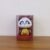 Solar Panda Car Decor – Moving Dashboard Showpiece | Velvet Wheels