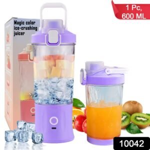 Portable Juicer – USB Rechargeable, 8 Blades & 600ml | Indo Glow