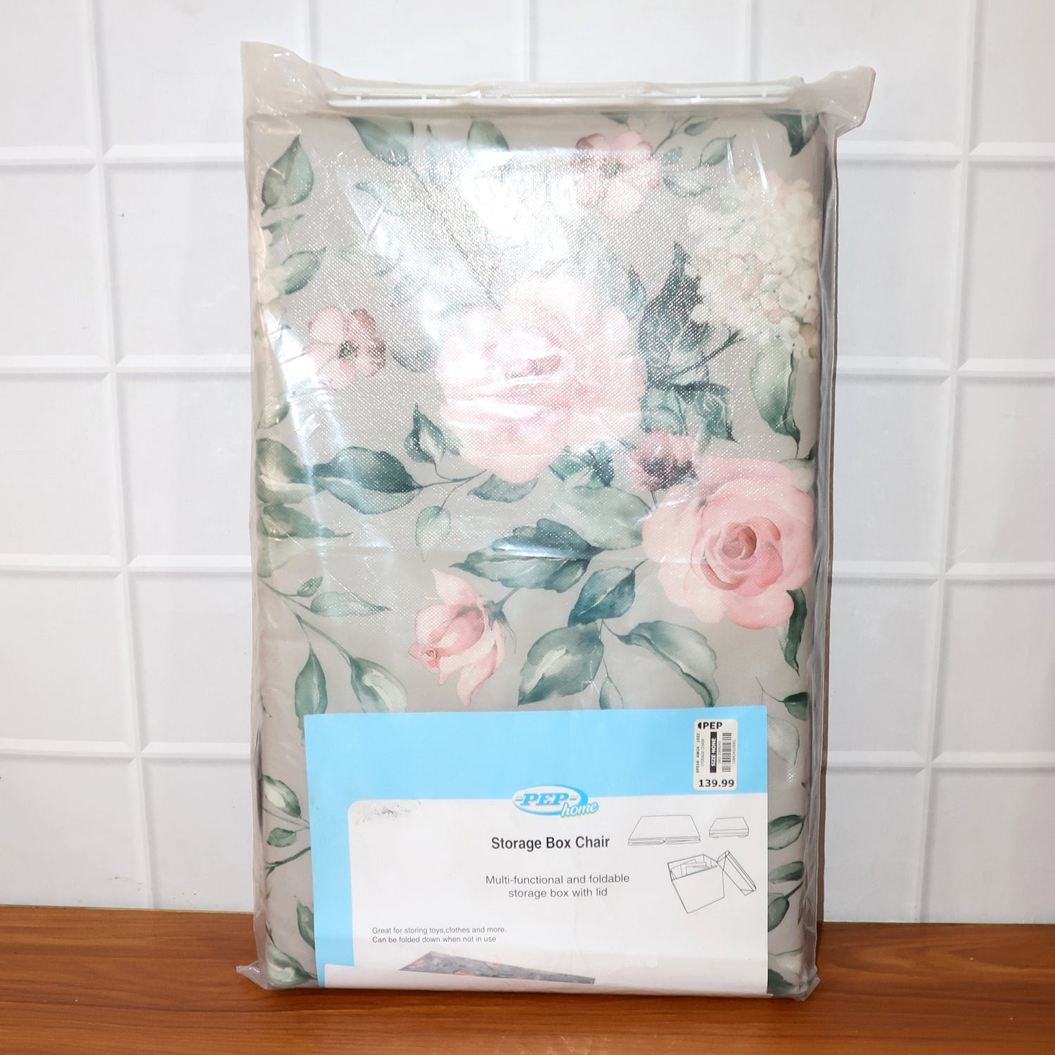 Foldable Storage Box with Floral Lid – Durable & Spacious Organizer