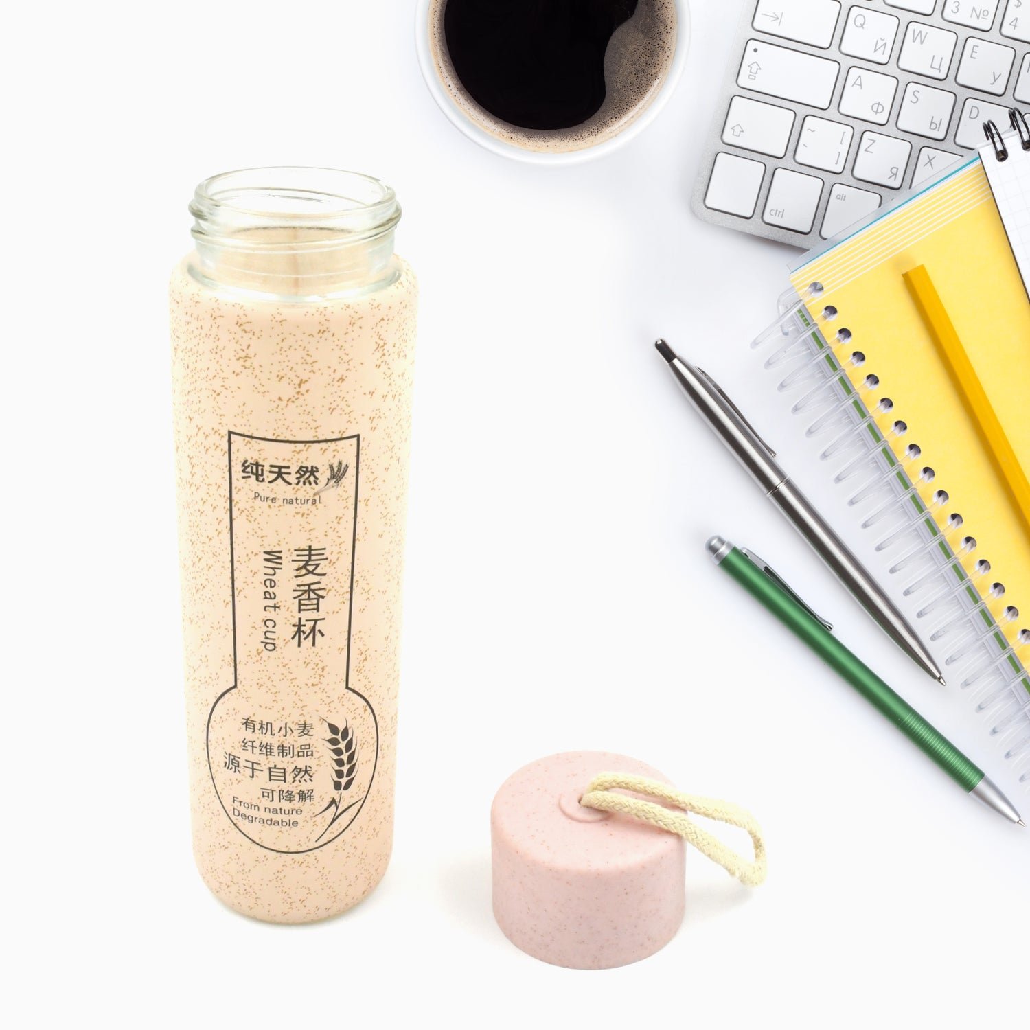 Glass Water Bottle – 350ml Leak Proof & BPA Free | FERVENT