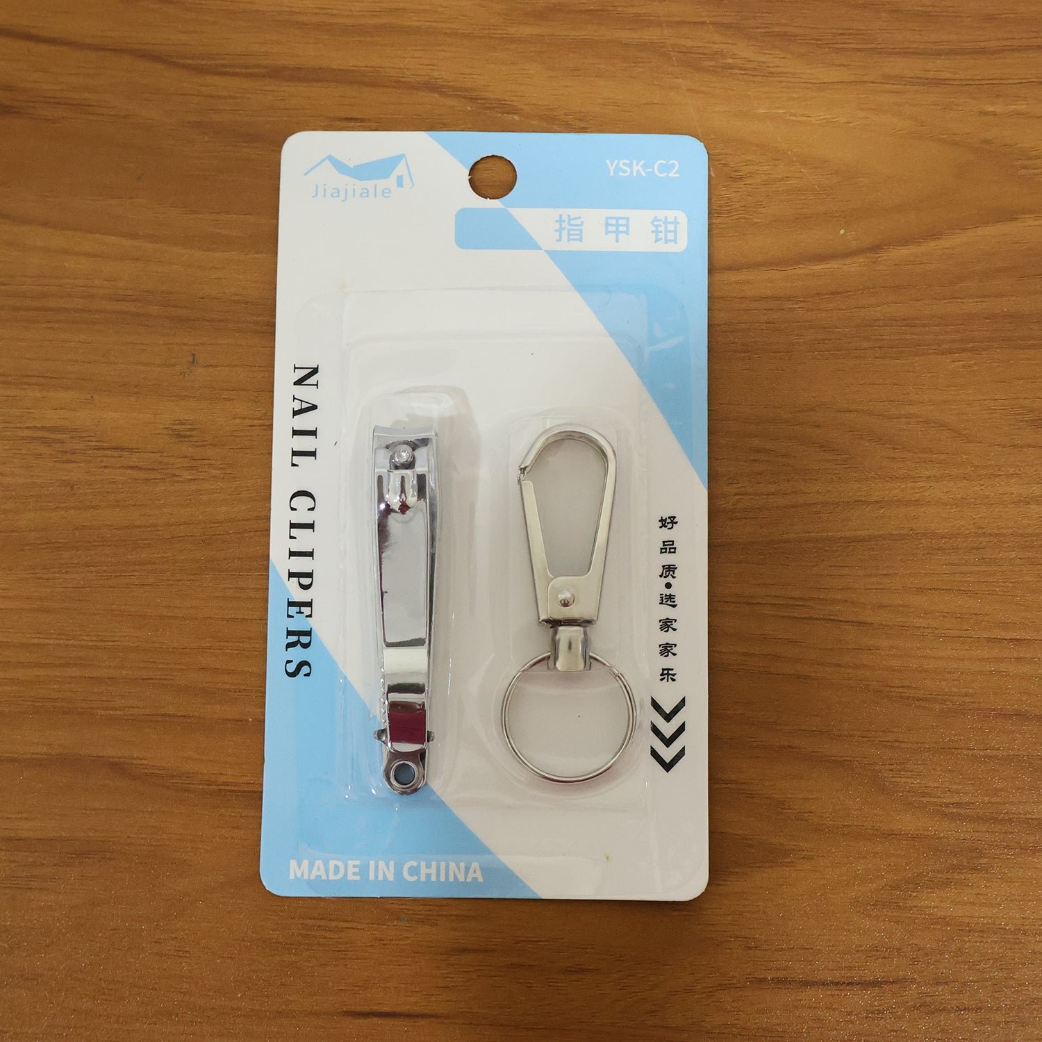 Stainless Steel Nail Clippers – Compact Set with Keychain Holder