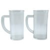 Plastic Shake Mug – Durable 400ml Beverages with Handle
