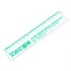 Transparent 15cm Plastic Scale – Durable and Lightweight Ruler