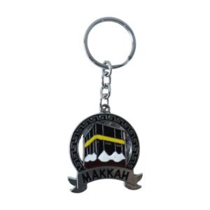 Makkah Design Metal Keychain – Elegant Islamic Accessory