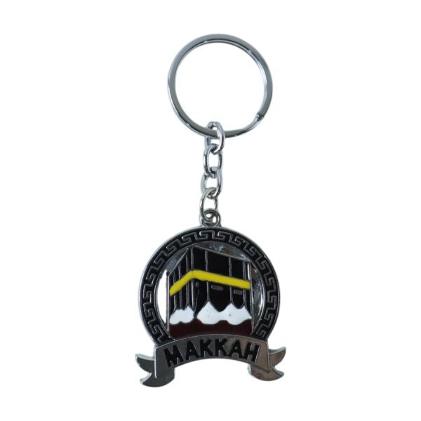 Makkah Design Metal Keychain – Elegant Islamic Accessory