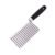Crinkle Cutter Knife – Stainless Steel Vegetable Slicer | Quickslice