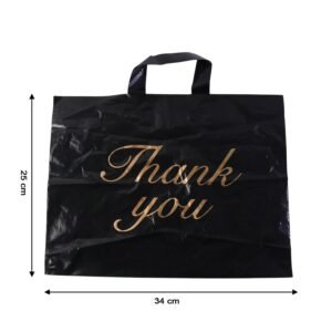 Thank You Printed Carry Bag – Durable & Reusable 25×34 Cm