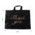 Thank You Printed Carry Bag – Durable & Reusable 25×34 Cm