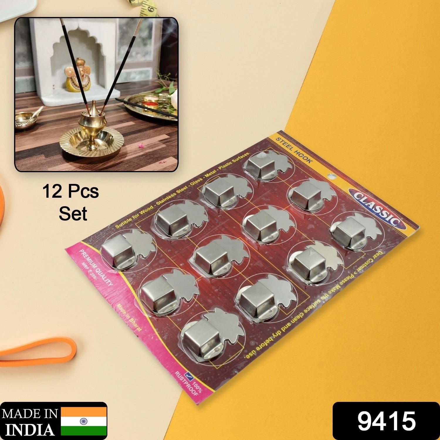 071973ad-a304-4c07-973d-fbdacc9141ee Stainless Steel Agarbatti Stand – Wall Mounted 12 Pack | Indo Glow