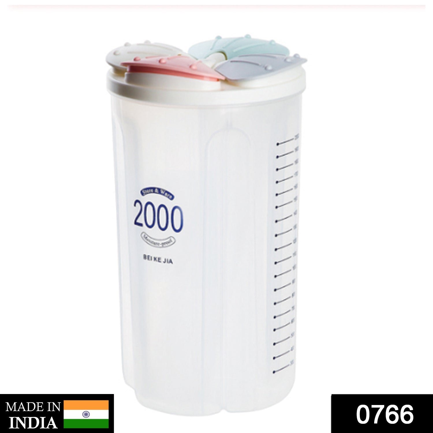 4 Section Kitchen Storage Jar – Airtight Food Container | Organivo
