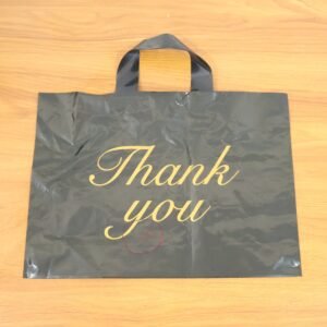 Thank You Printed Carry Bag – Durable & Reusable 25×34 Cm