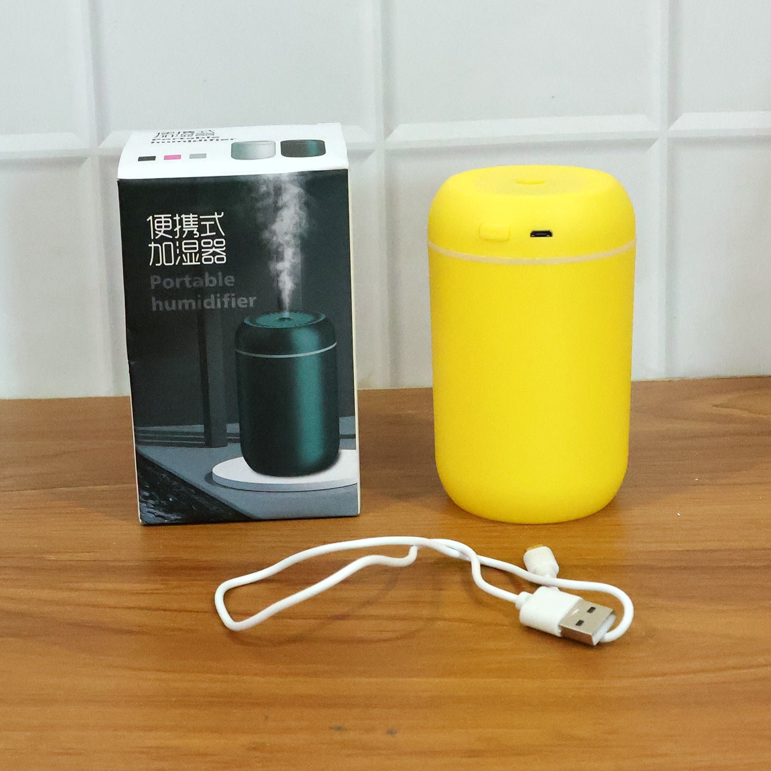 USB Mini Air Humidifier – Portable, Quiet Mist Diffuser for Home