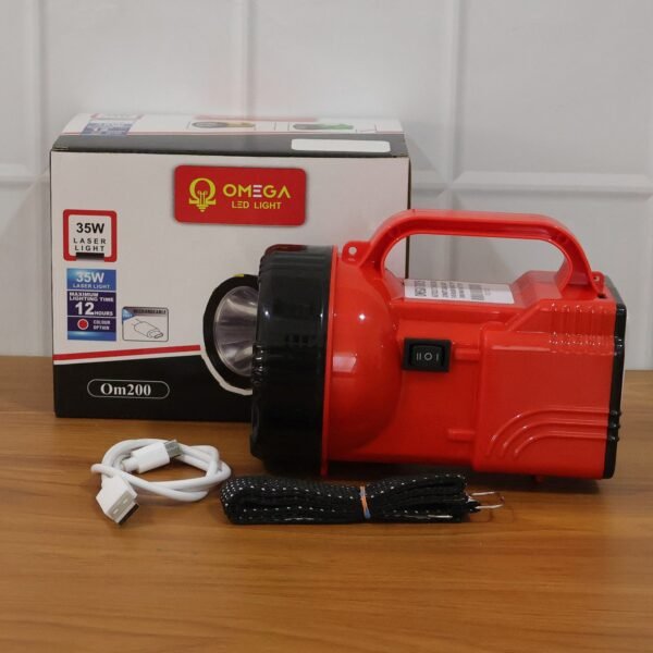 Rechargeable LED Emergency Light – Bright, Portable & Durable