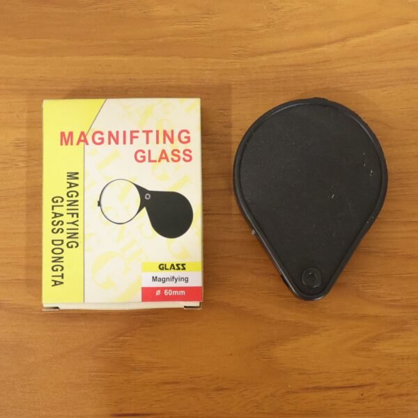 Portable Handheld Magnifying Glass – High Clarity with Folding Case