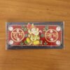 07_22e0a1ac-1ac0-4cfb-b0c2-abeeeb1dc5e9 Shubh Labh Door Hanging – Traditional Ganesha Decor for Diwali