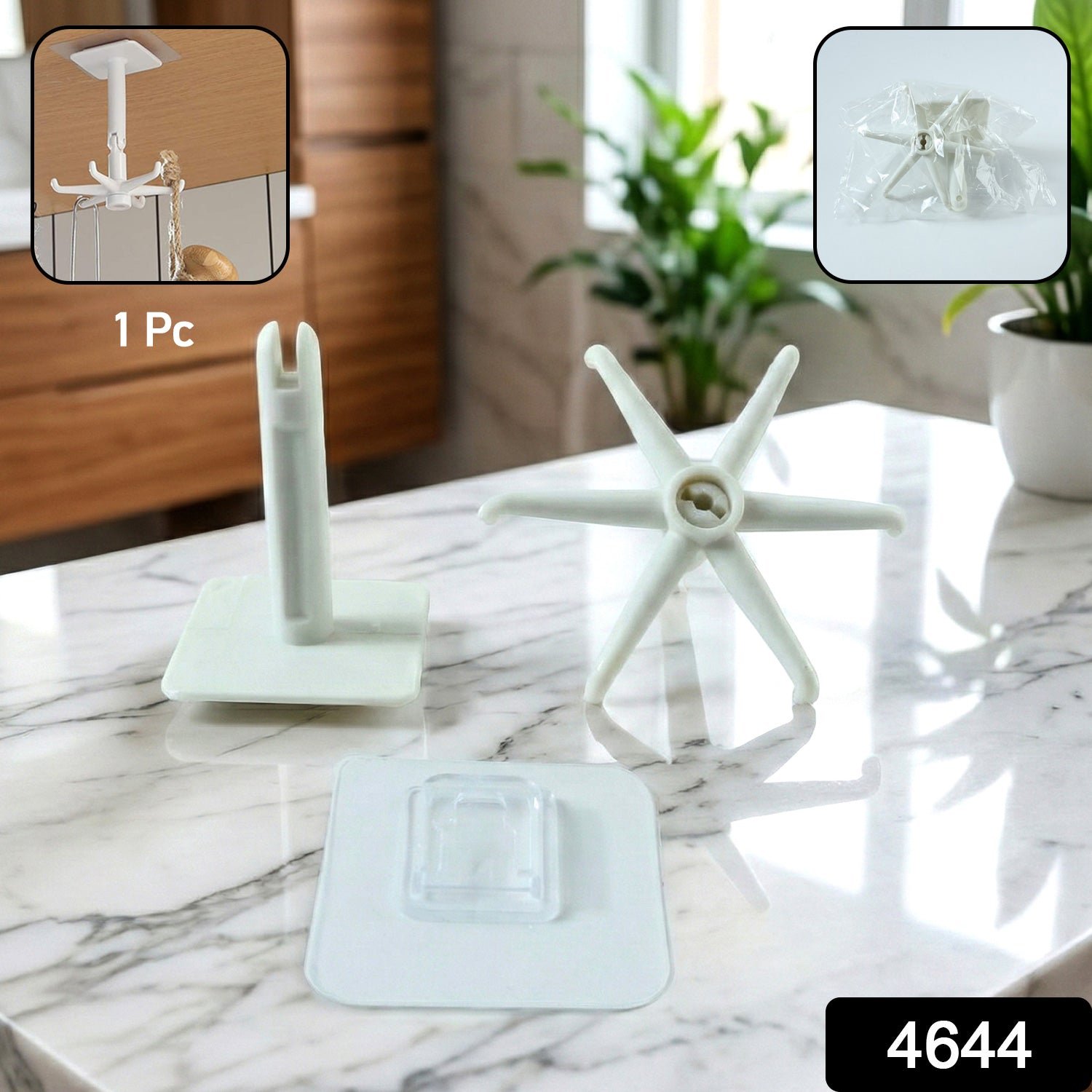 Self-Adhesive Wall Hook – 360° Rotating & Waterproof | GlimmerHome