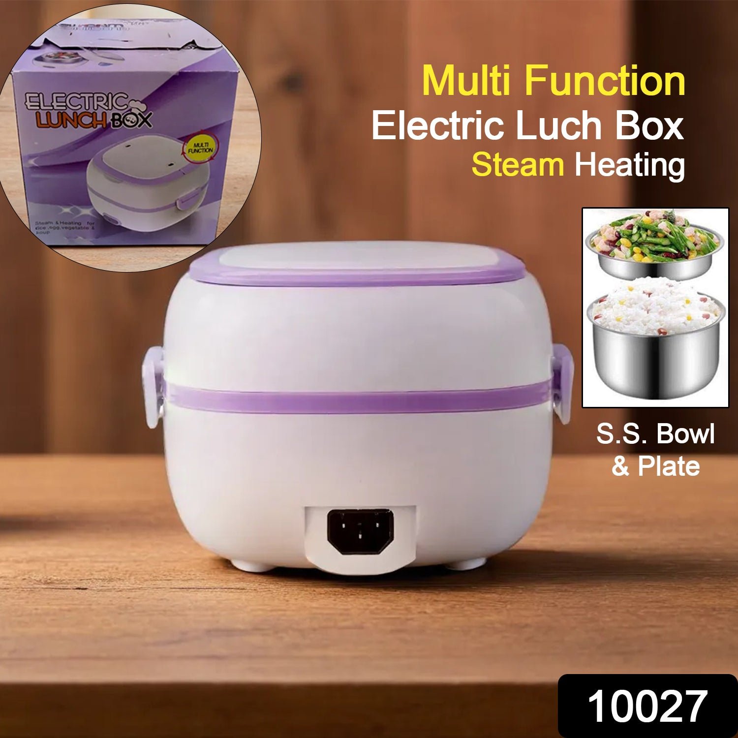 Electric Lunch Box – Portable Food Warmer with Steel | Lunchie Bunchie
