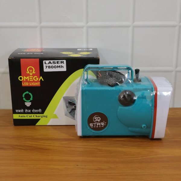 Rechargeable LED Torch – Long-Range, High Brightness & Portable