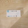 07_42f7764b-9ca3-45f7-904b-26d7b36bd0f4 Disposable Plastic Gloves – Hygienic & Comfortable for Household Use