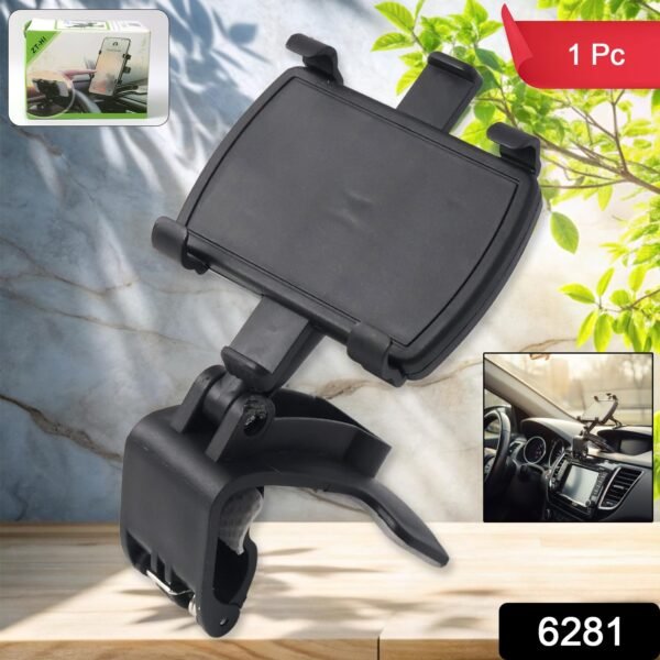 Car Mobile Phone Holder – 360 Degree Stable Mount Stand