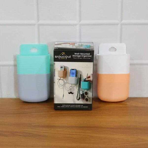 Plastic Wall Mounted Mobile Charging Holder Set – Space Saving 4 Pc