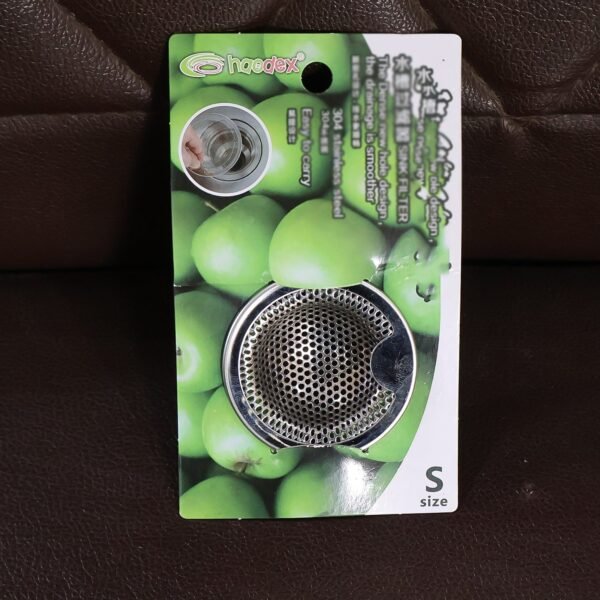 Kitchen Sink Drain Strainer – Rust-Resistant Deep Basket Stopper