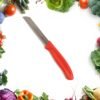 Kitchen Knife Set – Sharp 420 Stainless Steel Blades, Ergonomic Design