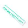 Transparent 15cm Plastic Scale – Durable and Lightweight Ruler