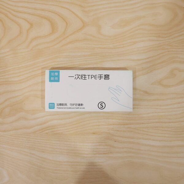 Disposable Plastic Gloves – Hygienic & Convenient for Food & Cleaning