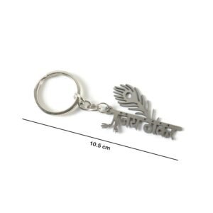 Religious Peepal Leaf Keychain – Durable Metal for Daily Inspiration