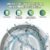Washing Machine Cleaner Powder – Deep Clean Detergent | Velvet Wipe